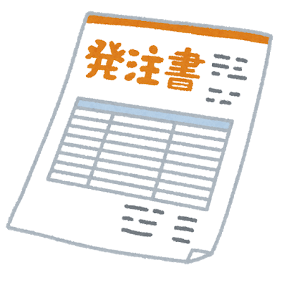 その他製品