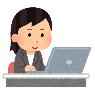 不動産業