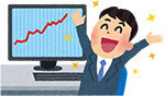 IPOで利益