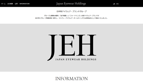 Japan Eyewear Holdings