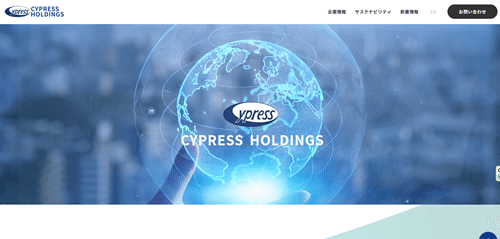 サイプレス・ホールディングス