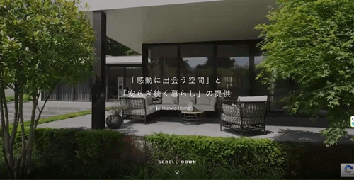 ハンワホームズ