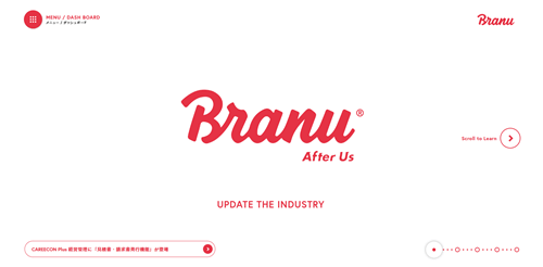 BRANU(ブラニュー)