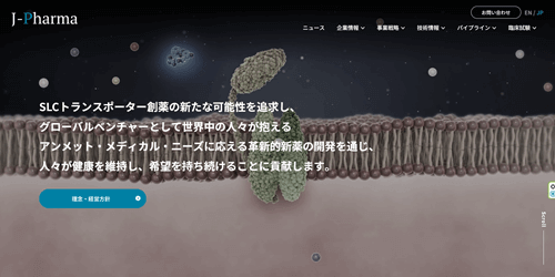 ジェイファーマ