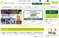 SMBCフレンド証券
