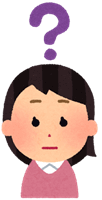 IPOの関連用語